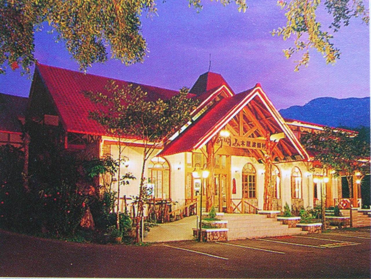 Shinmingshan Holiday Inn Lugu Exterior photo